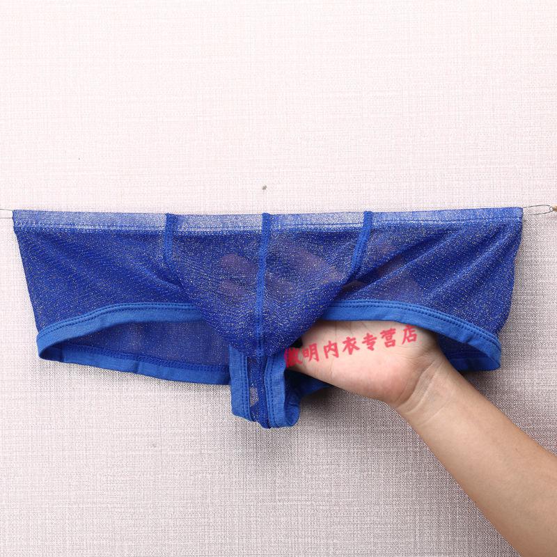 范哲琳小平角半包臀男士内裤网纱亮光透红色m