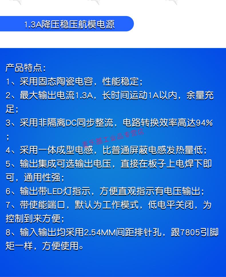 94b5f9428b155009.jpg
