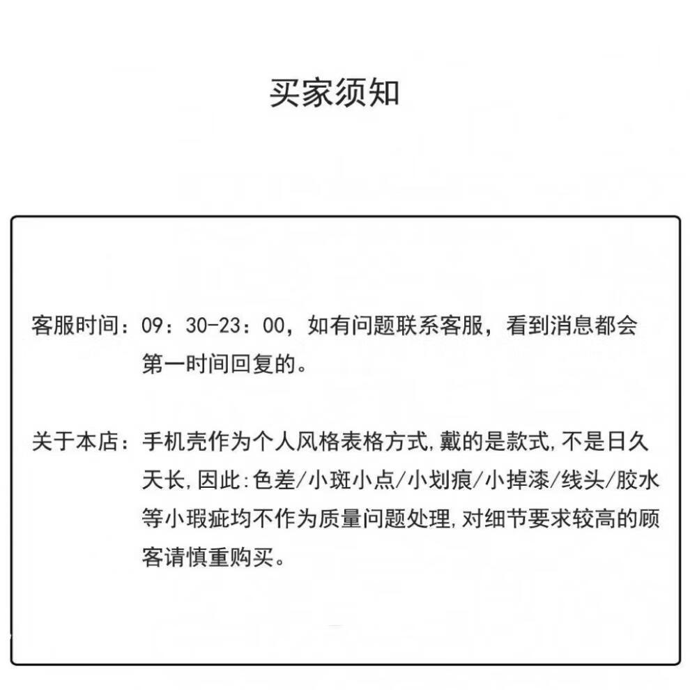 79735931-7e93-47d7-b75b-d88036d874dc.jpe