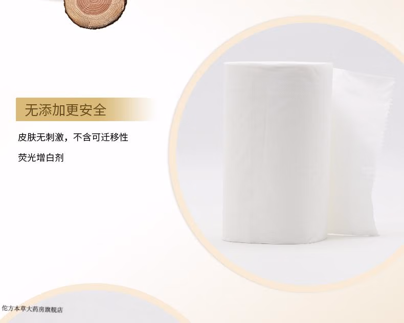 e32e9c3aec67a2b2.jpg.avif