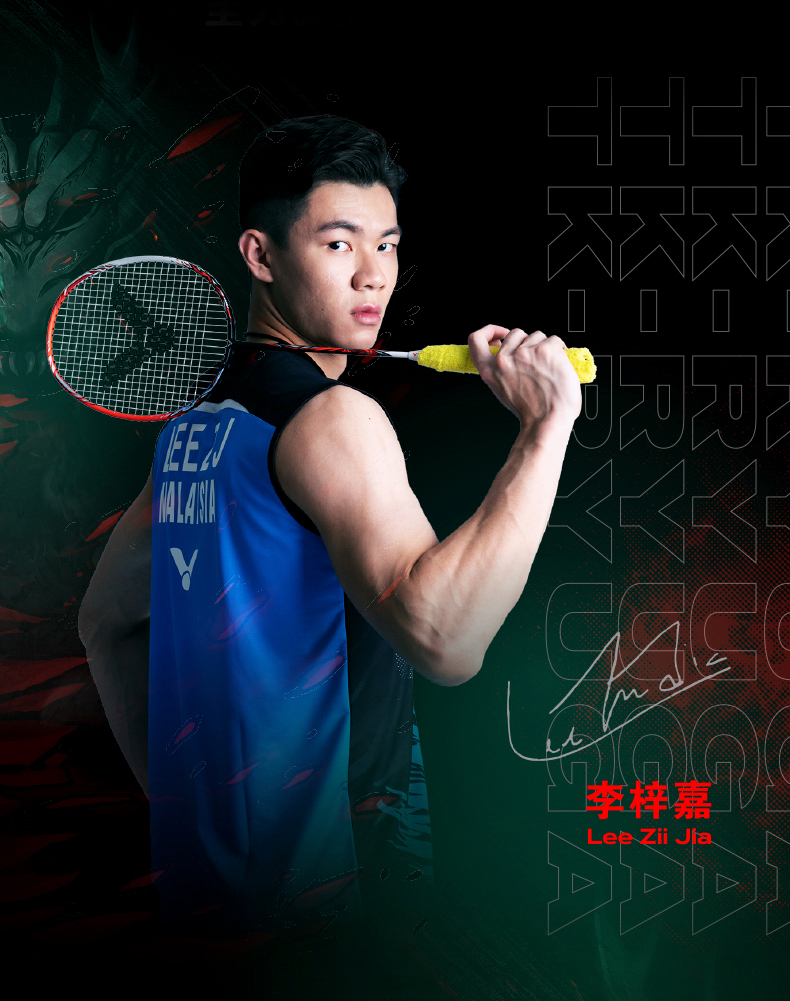 突击龙牙之刃 tk 李梓嘉全英赛羽毛球拍 鬼斩4u绿 加线手胶 bg-65