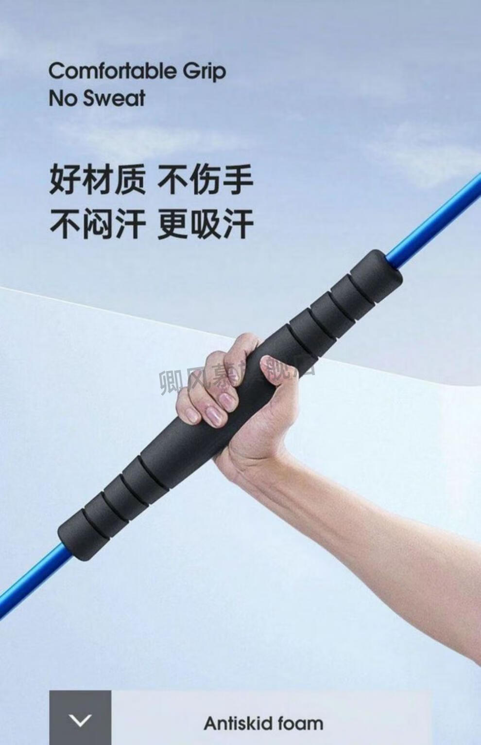 高速抖频弹力棒棒子懒人健身训练神器菲力飞力仕棍练手臂肌肉弹力