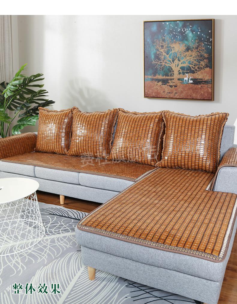 2022年新款老席匠同款麻将席夏季麻将沙发垫凉席坐垫沙发凉席垫竹凉垫