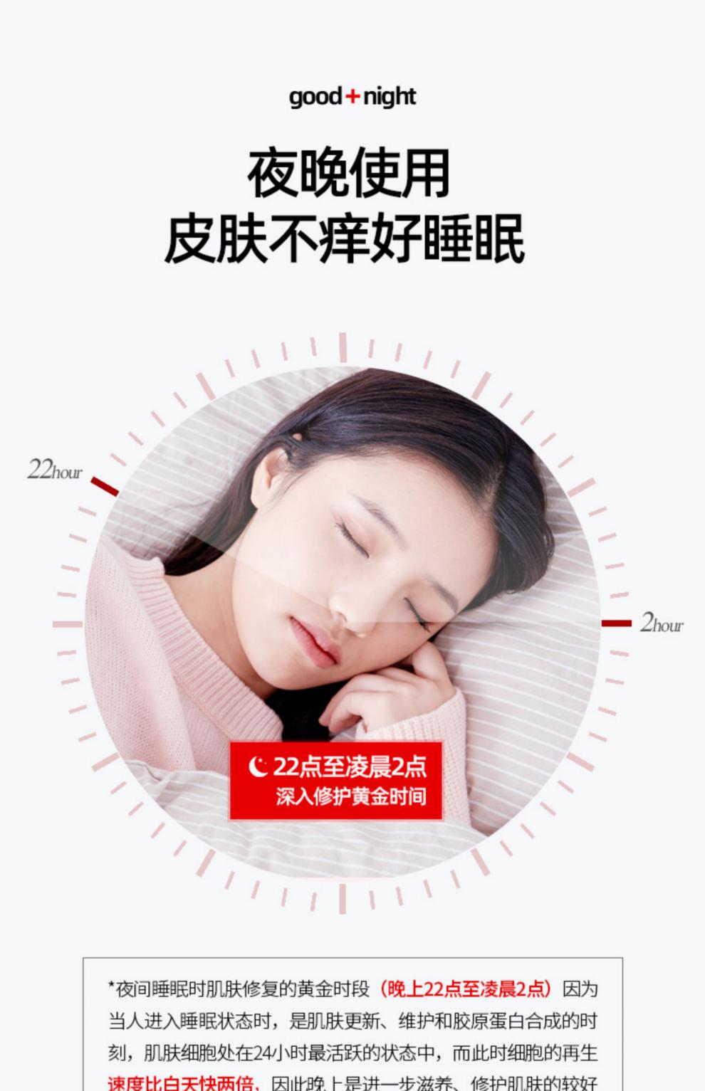 仁和银离子皮肤膏皮肤胳膊手脚私处痒烂外用中草药萃取dx 【1瓶体验】