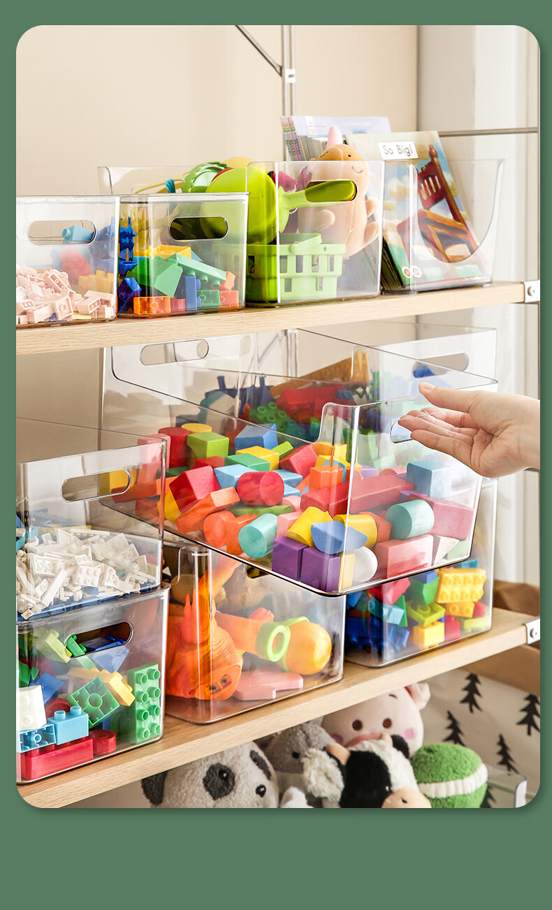 巧妇九妹乐高积木收纳盒玩具透明盒子书本整理神器书架带盖展示柜箱筐