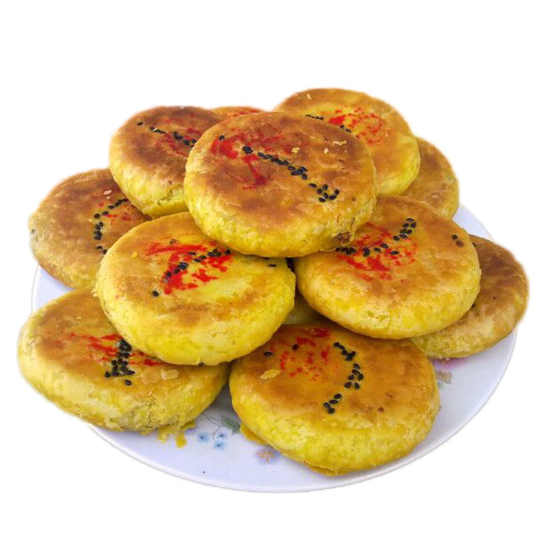 甘肃岷县点心亚亚手工酥皮点心五仁糕点月饼馅饼早点小吃特产 1包
