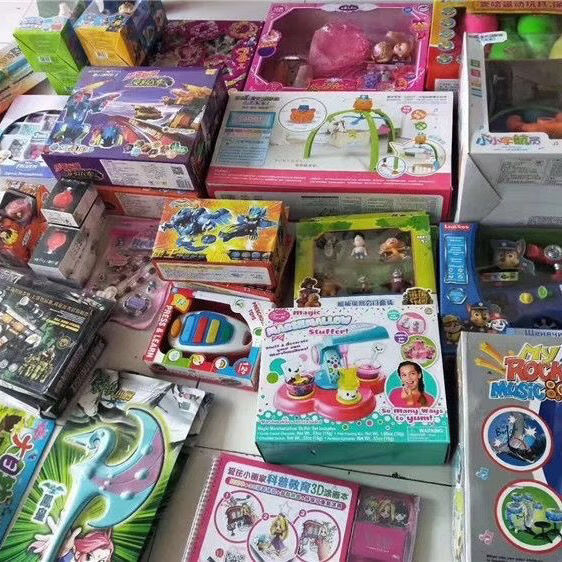 婚庆玩具广场夜市摆摊义乌批发地摊货幼儿园礼品女孩款式随机两斤装