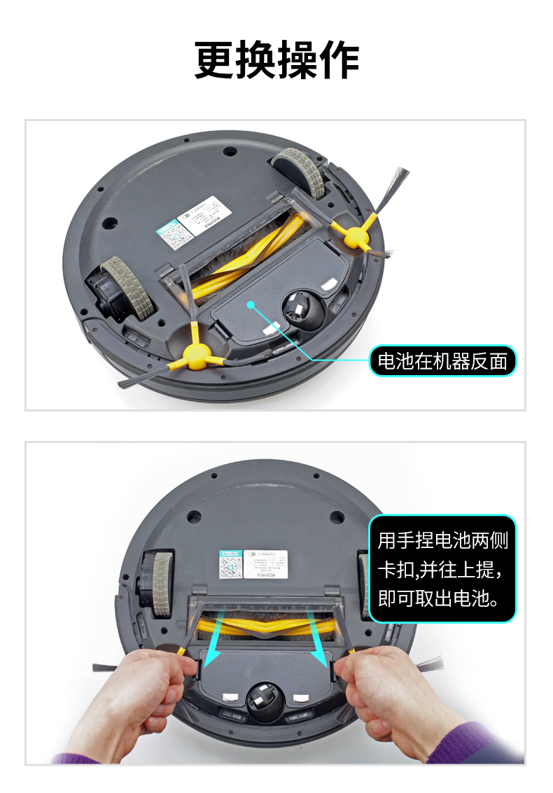 科沃斯朵朵s扫地机电池dt85g8387晶晶dn650机器人地宝通用配件电池与