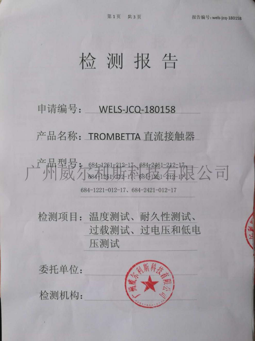 60e506b739c23c1c.jpg