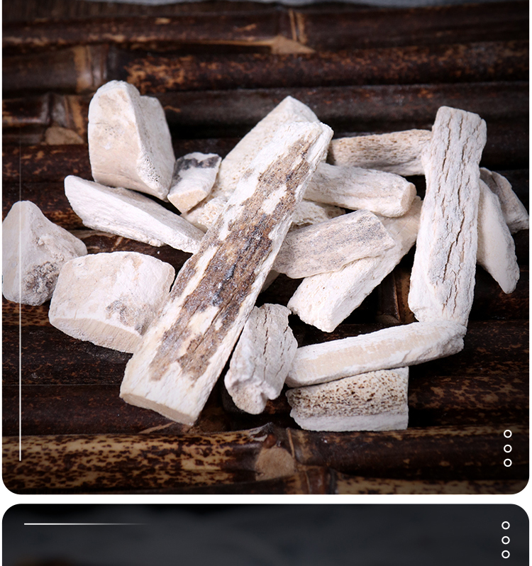 【官方旗舰】中药材店铺 鹿角霜500克中草药【图片 价格 品牌 报价】