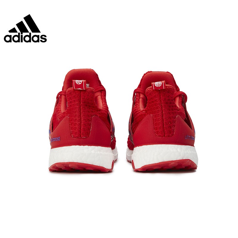 劲浪体育adidas阿迪达斯cny男鞋ultraboost运动鞋跑步鞋gz8989gz