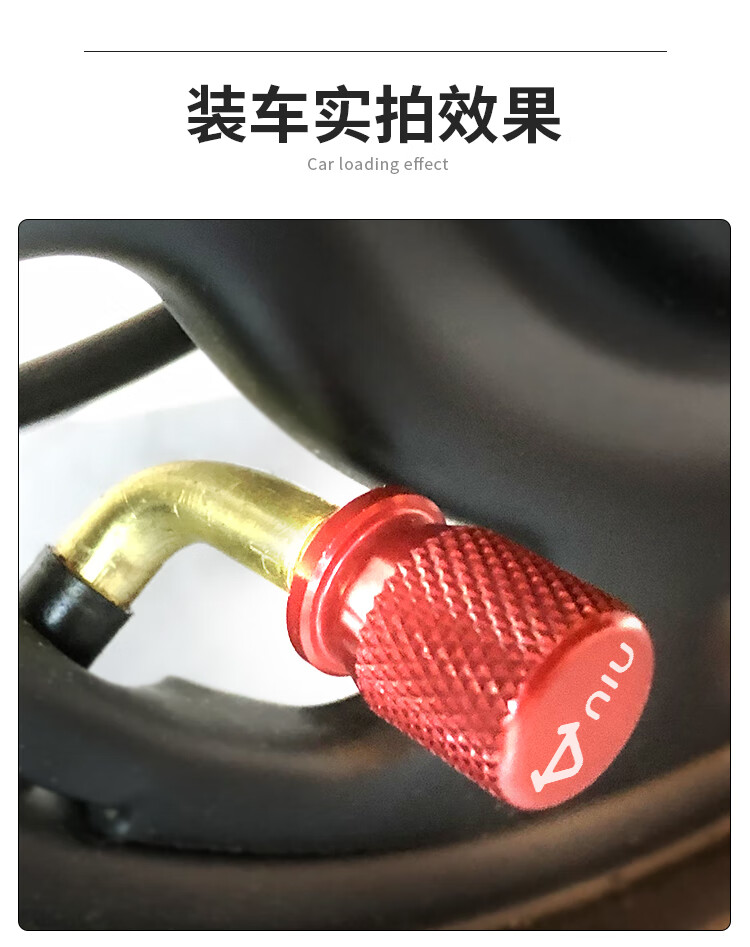 仓梵电动车n1sumu1dfousngtbog系改装气嘴盖ms气门芯帽绿色