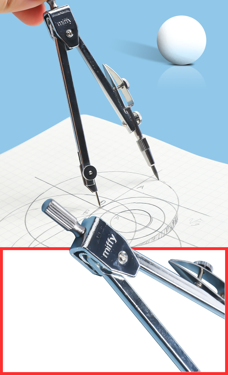 晨光圆规金属绘图设计不锈钢学生文具考试标准工程制图工具圆规套尺