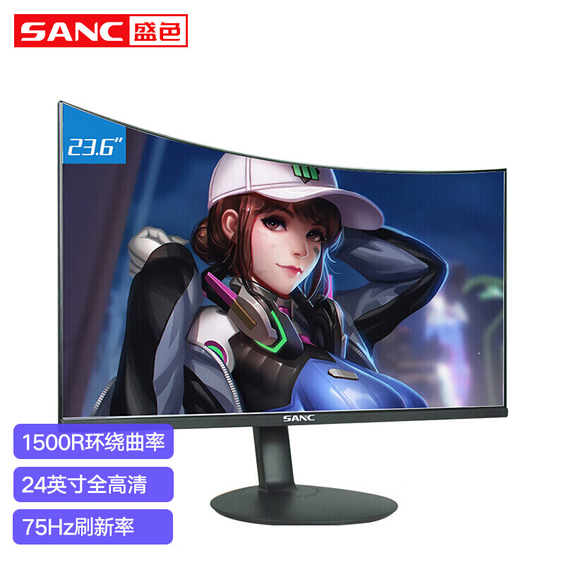 sanc 24 curved monitor