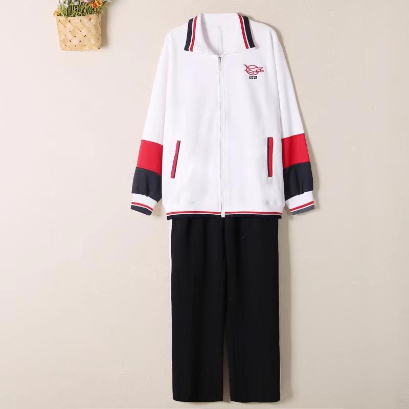 橦华北京市陈经纶中学校服初中高中校服男女春秋装上衣下单备注学生