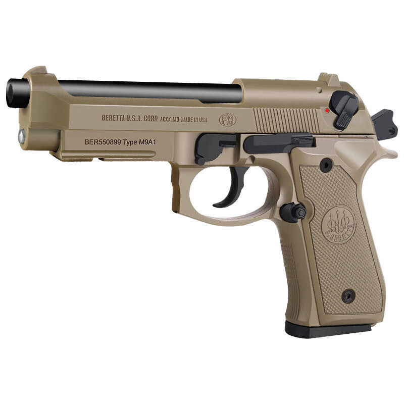 sts食铁兽m9a1连发激光反吹抛壳训练玩具枪男孩cs真人对战装备 乖巧虎