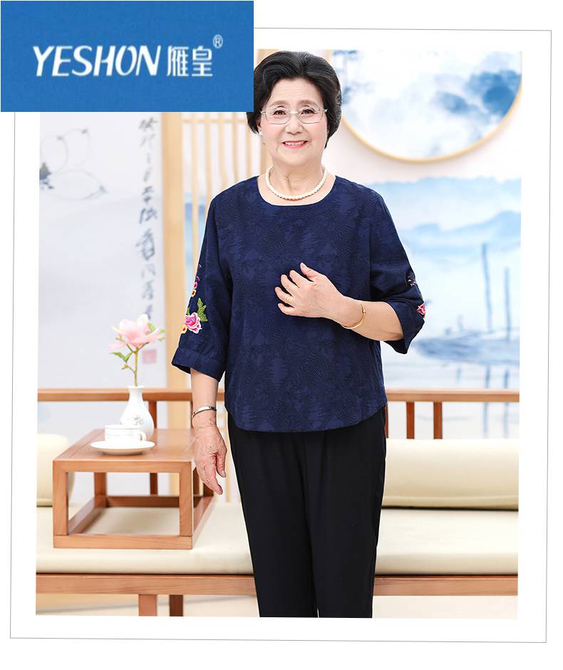 大号加肥胖老太太特大码200斤夏季中老年妈妈女t恤衬衣加大特体奶奶