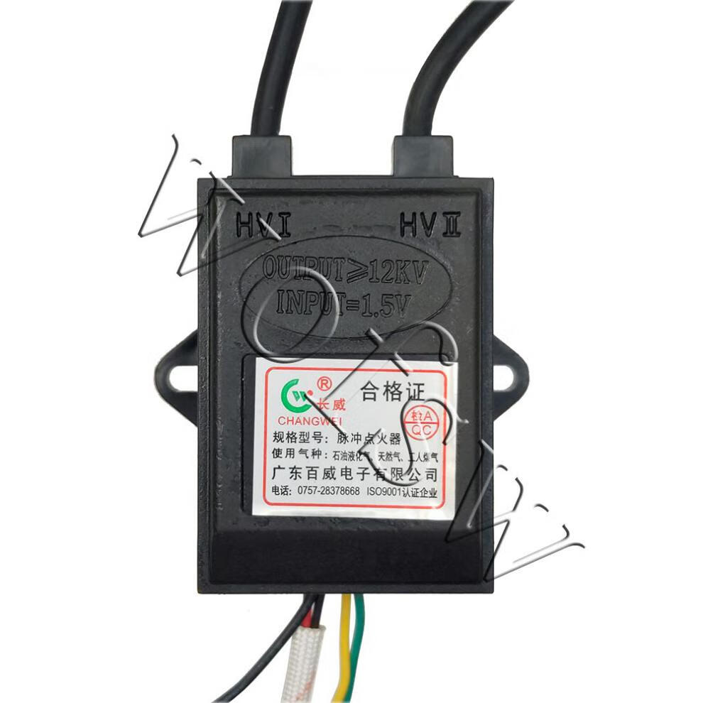 煤氣爐天然氣灶脈衝點火器兩線雙分爐嵌入式熱電偶熄保15v3v15v單線