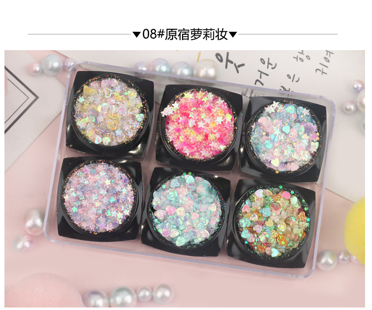MAYCHEER亮晶晶眼妆贴亮片星星闪粉仙女六一眼影啫喱膏婚礼化妆贴脸头发 组合13 开运小锦鲤