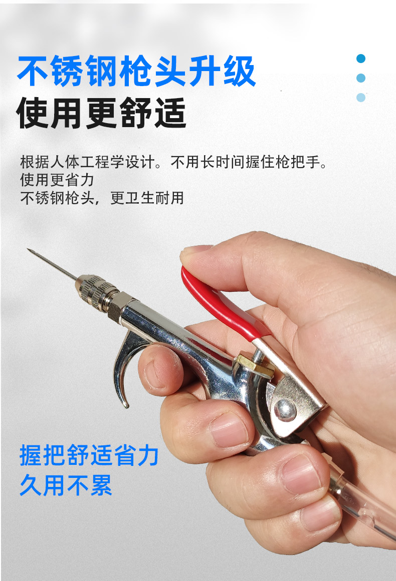 腌肉机烤全羊电动注射器 烤羊腿羊排腌料注射器盐水注射机电动高压