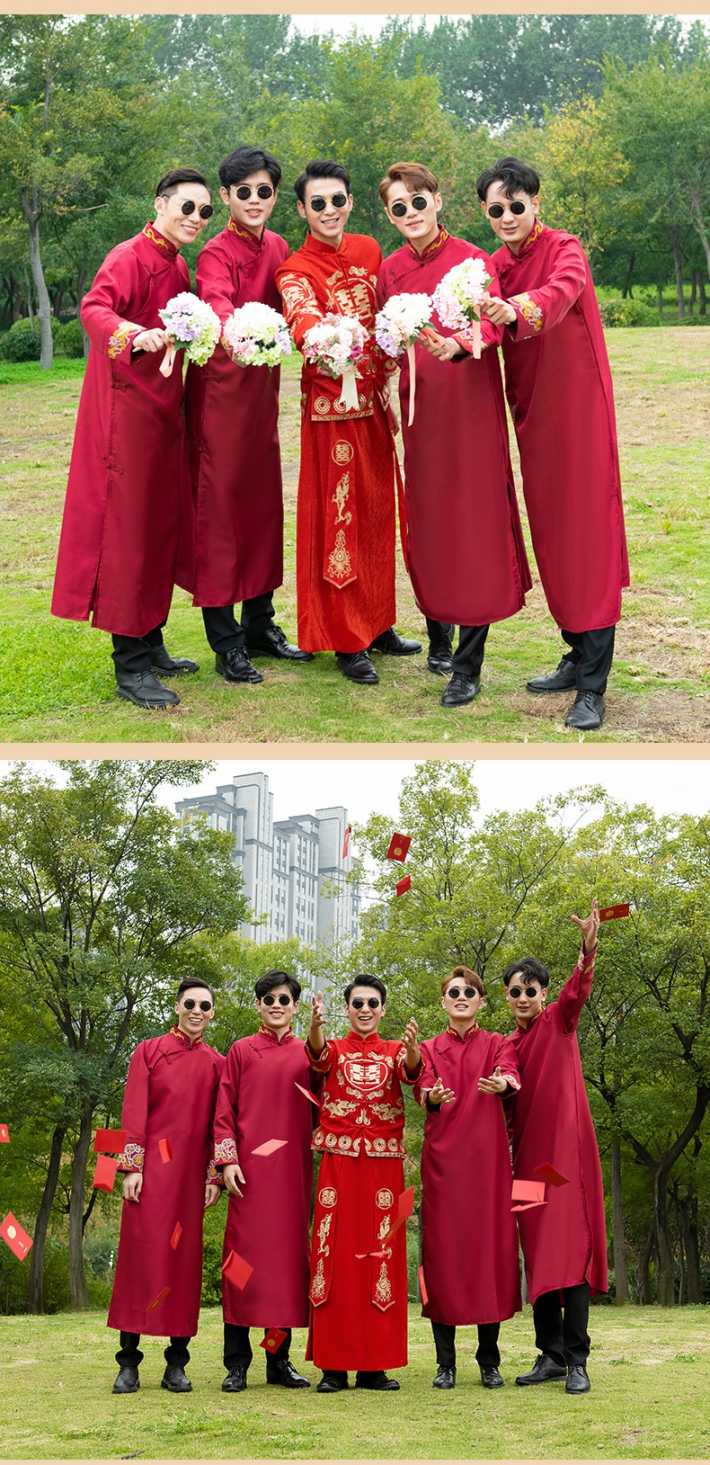 伴郎服中式创意中国风唐装中式婚礼伴郎服伴娘服唐装马褂结婚伴郎兄弟