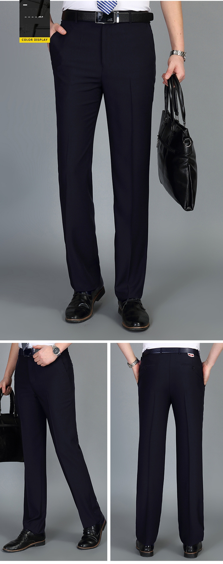 る恒源祥品牌特价高端冰丝西裤男休闲薄款夏季商务长裤免烫宽松老年