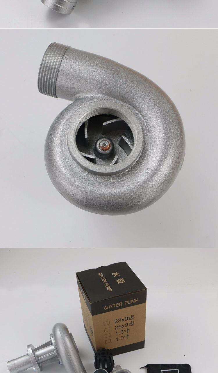 5寸水泵头【图片 价格 品牌 报价】-京东