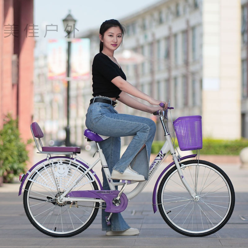 轻便上班亲子20222426寸初中生复古学生单车粉色标配小礼包22英寸单速