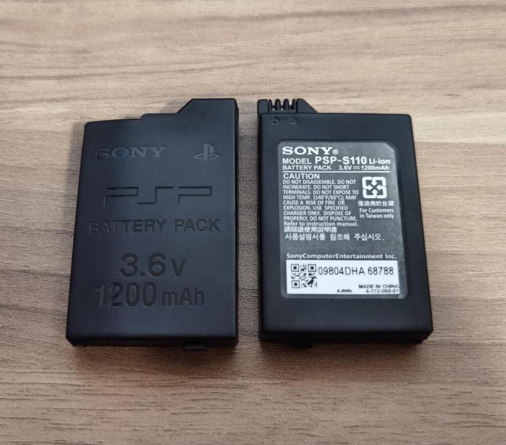 原装品质psp电池psp3000电池psp2000电池psp游戏机电池电板 psp3000