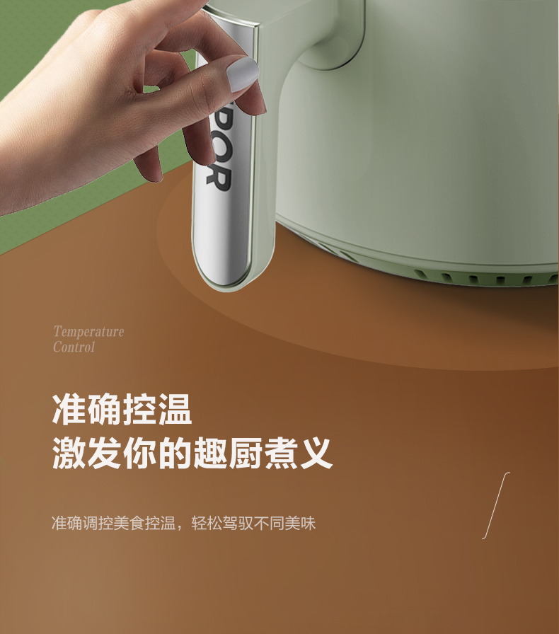 苏泊尔supor空气炸锅家用智能不沾易清洗无油多功能电炸锅42l大容量