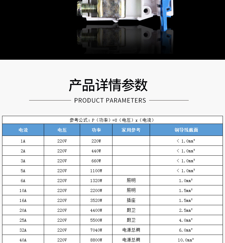 欧雅奇照明价格及图片图片