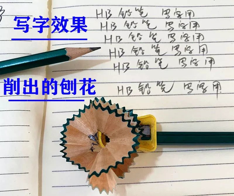 8，鉛筆HB書寫2B繪畫考試鉛筆兒童幼兒一二年級小學原木鉛筆 5支(看樣) 綠杆HB