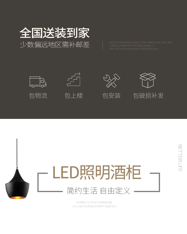 叶氏木语 客厅隔断柜轻奢极简酒柜实木家用进门玄关柜现代简约靠墙小型转角边柜餐厅玻璃储物柜子可定制 陨石灰两门60x40x107【实木多层板】 包上门包安装