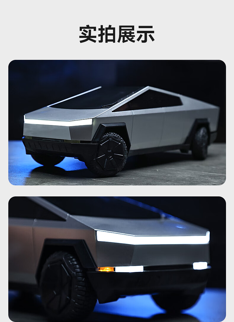 a54c7a457a2daf68.jpg