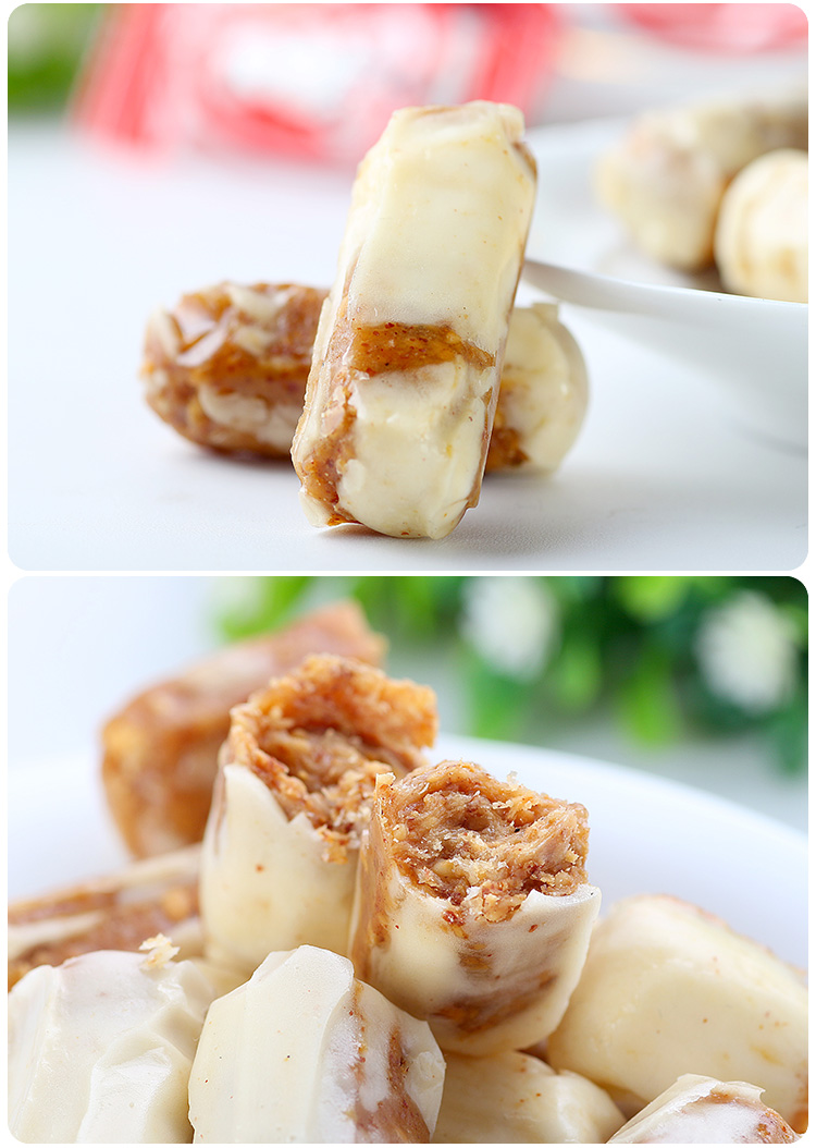 徐州特产金氏小孩酥糖装酥心糖喜糖小儿酥8090后糖果450g3袋