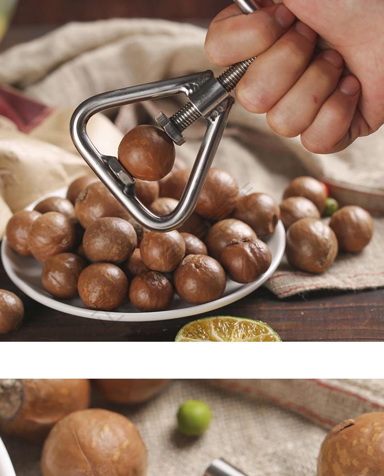 开坚果神器核桃夏威夷果开口器新鲜生澳洲坚果开壳器开果破壳夹子