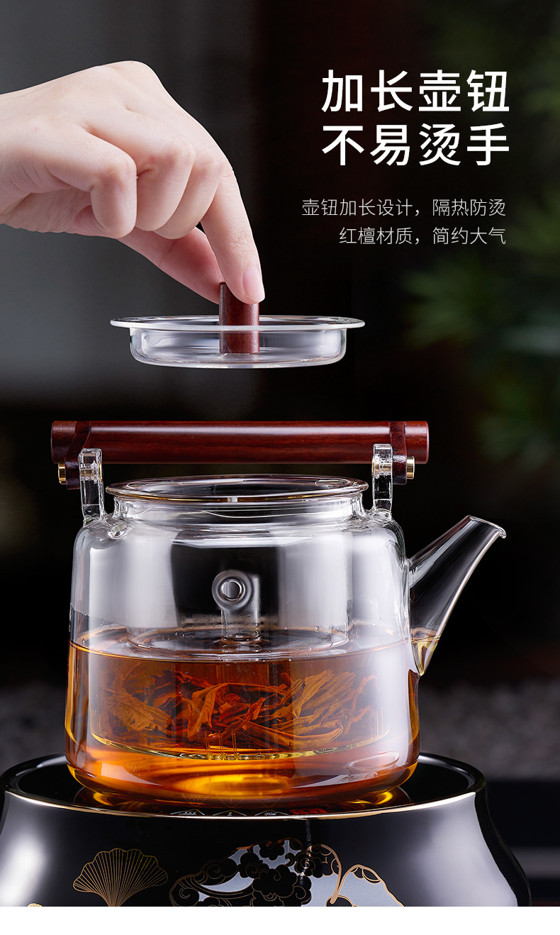 汉唐茶具电水壶汉唐蒸茶壶电陶炉煮茶器套装高硼硅玻璃茶壶小号泡茶壶