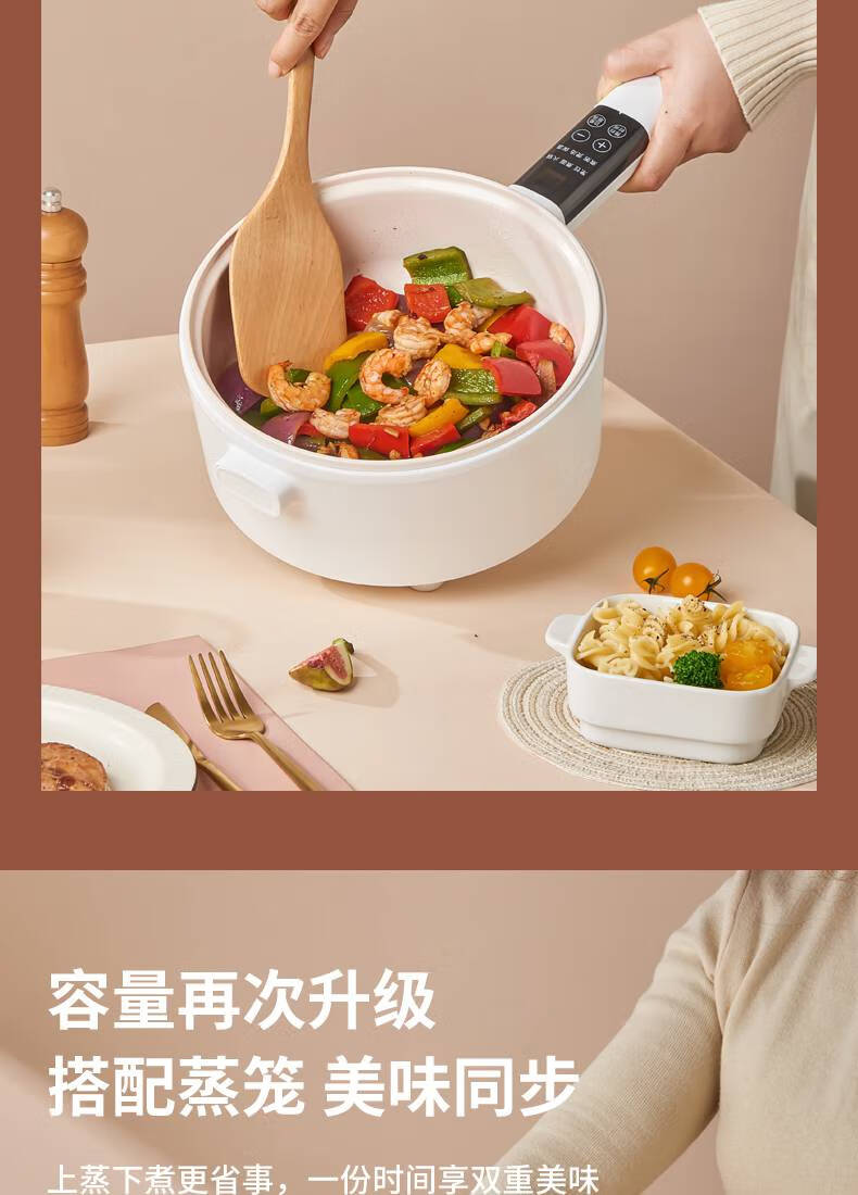 充电锅野外半球电煮锅多功能煮面锅家用神器学生宿舍寝室火锅小功率