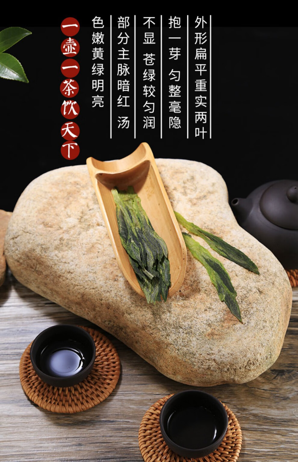 2021新茶徽将军太平布尖猴魁茶500g安徽茶叶礼盒黄山绿茶1915【图片