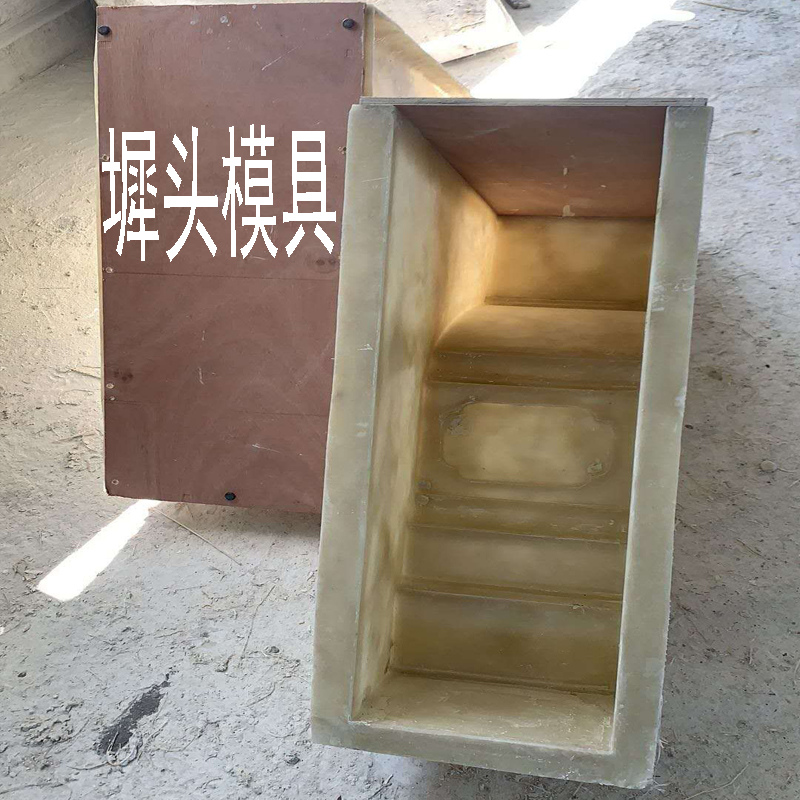 水泥墀头玻璃钢模具中式庭院墙体脊头甘蔗脊博风板回纹头塑料模白色