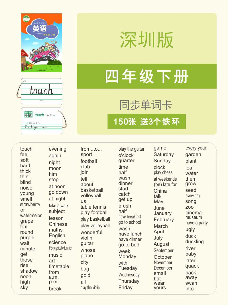 cf88e10be12f2792.jpg