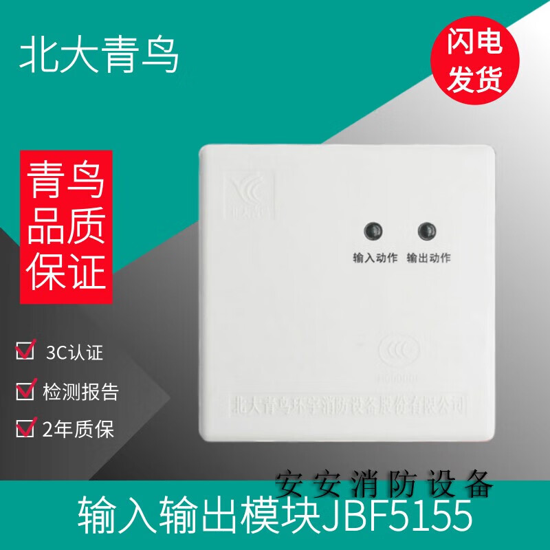 a43430cbcad0e6fc.jpg