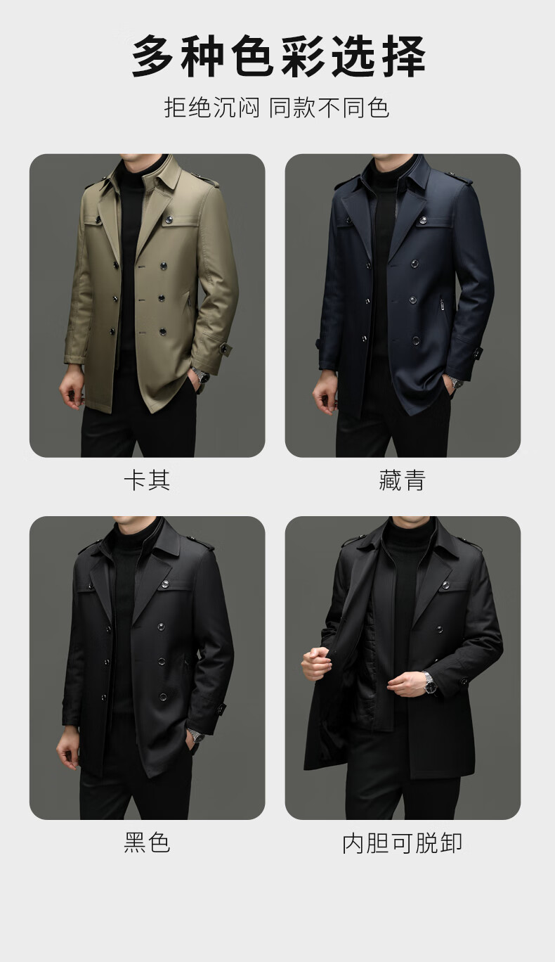 顶部颜色展示.jpg