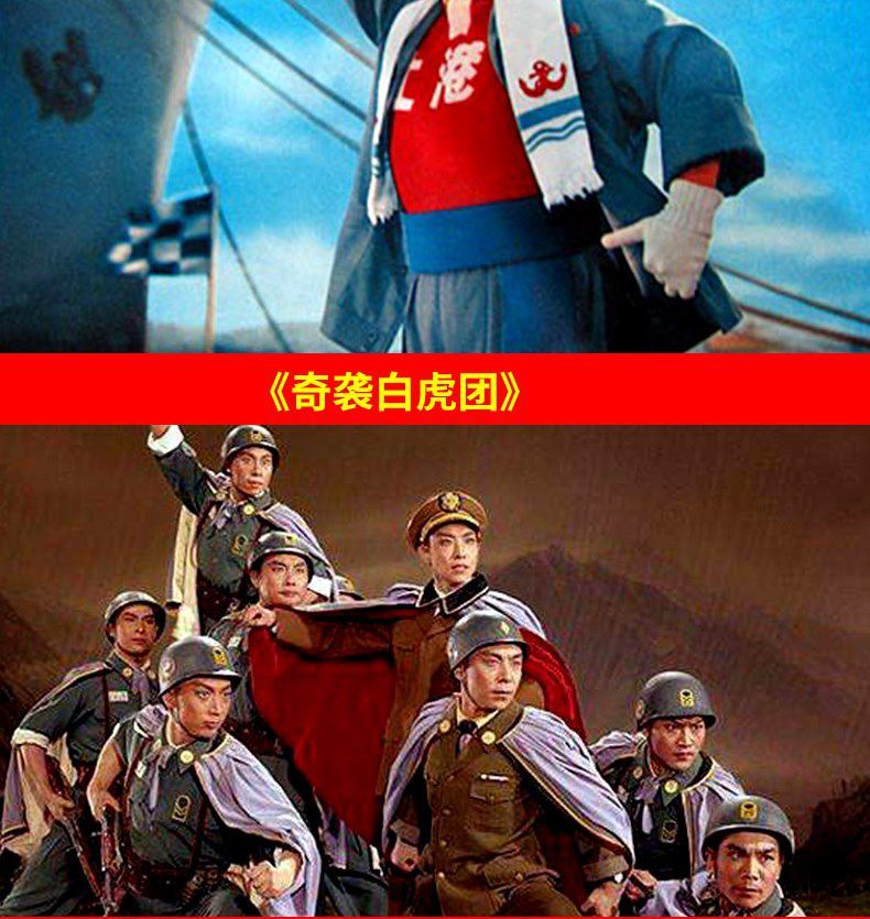 京剧八大样板戏老戏曲中国现代舞台剧地方戏曲电影高清视频戏汽车载