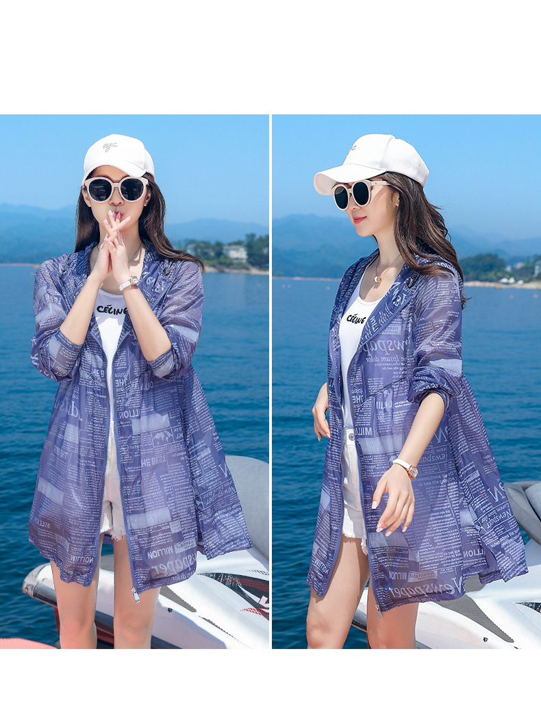 宽松带帽防晒衣女防晒衫长袖防晒服中长款外套印花开衫空调衫蓝色xl