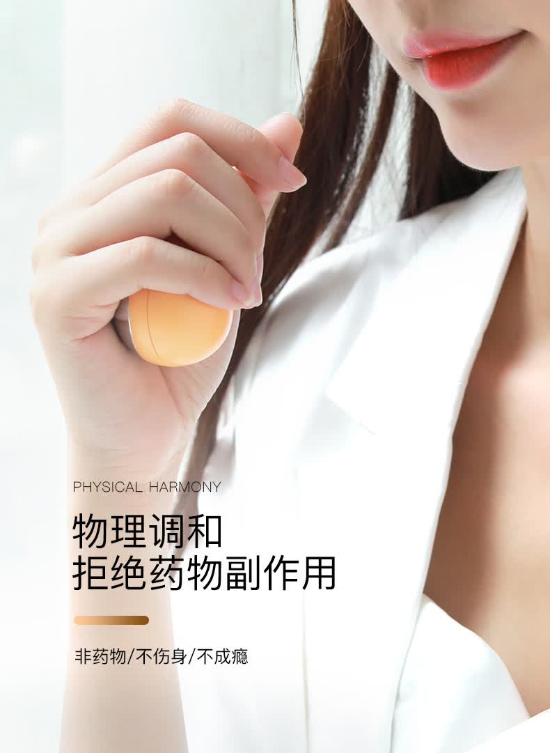 日本灸米脉冲仪微电流手握灸睡ces炙米脉冲智能助眠睡眠仪智能手握式