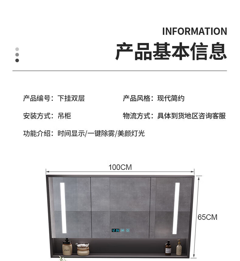 佰亭（PORITIN）2023新款简岩板陶瓷池洗洗手洗漱约浴室柜组合现代岩板陶瓷盆卫生间洗漱台洗手池洗 60cm 下挂双层+铁艺方镜 岩板陶瓷详情图片20