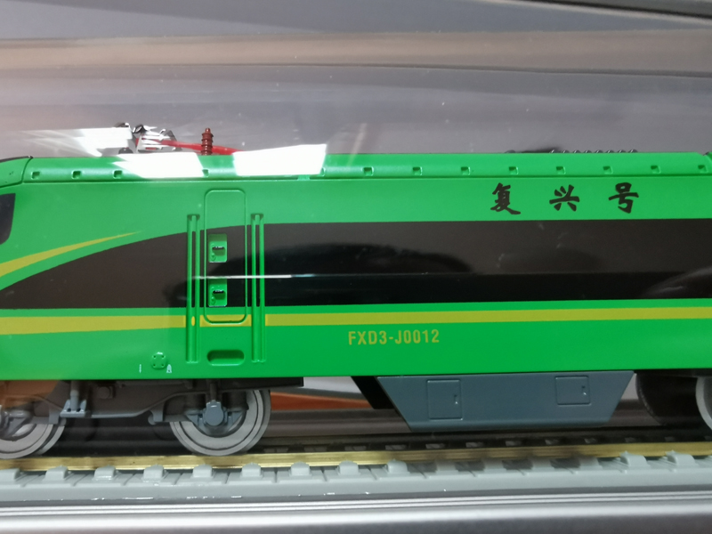复兴号动力集中动车模型chr3仿真合金高铁模型和谐号1