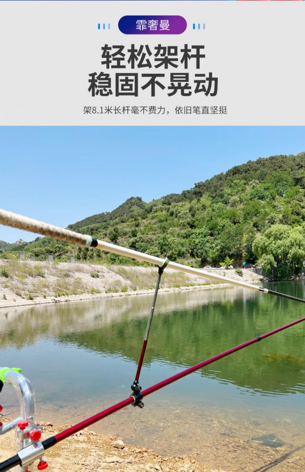 武汉天·元邓刚炮台支架钓鱼后挂地插钓箱专用大物台钓碳素架杆托杆鱼