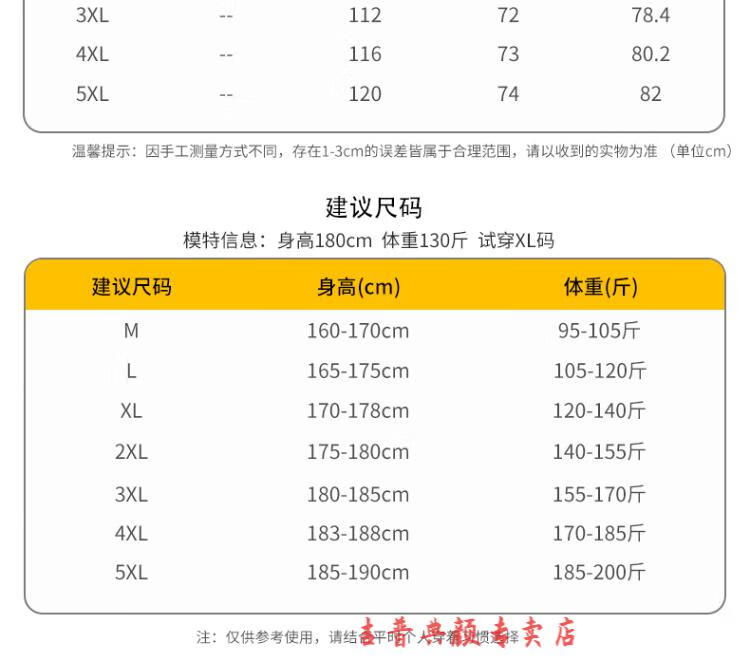 864fe4fcc45b2785.jpg